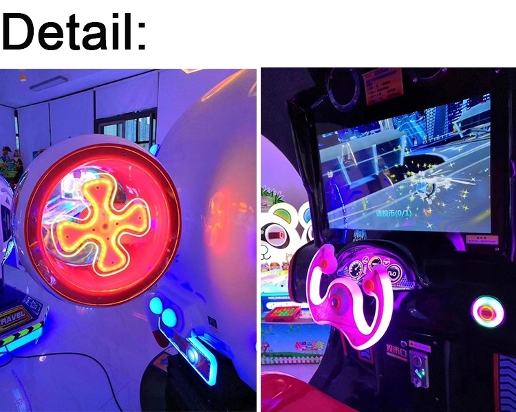 Indoor Playground Amusement Swing Ride Machine With 26" LCD Screen
