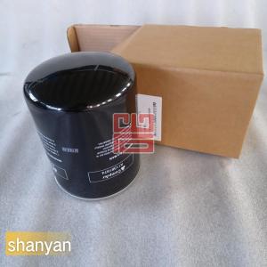 Quality Oil Filter Core A11381974 for Compair Screw Air Compressor Parts at Manufacturing Plant wholesale
