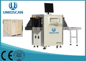Quality Upward Orientation Airport Baggage Scanner wholesale