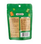 Multivitamin Gelatin Gummy Bears Support Immune System No Preservatives