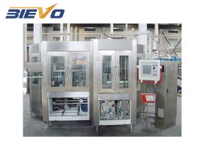 Quality 16000bph 12 Heads 200ml Carbonated Drink Bottling Machine wholesale