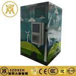 215KW ESS Cabinet Industrial And Commercial Energy Storage System With Cooling