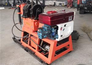 Quality 300M Water Well Drilling Rig Machine Deep Underground Wheels Mounted wholesale