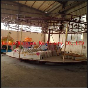 Quality wholesale indoor amusement games 16 seats carousel horse for sale wholesale