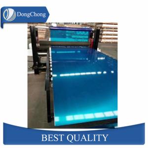 Quality Durable Aluminium Alloy Sheet / Marine Grade Aluminium Sheet Vessel Or Ship wholesale