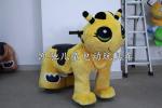 sale fr kids park hot sale amusement ride plush electric toy car