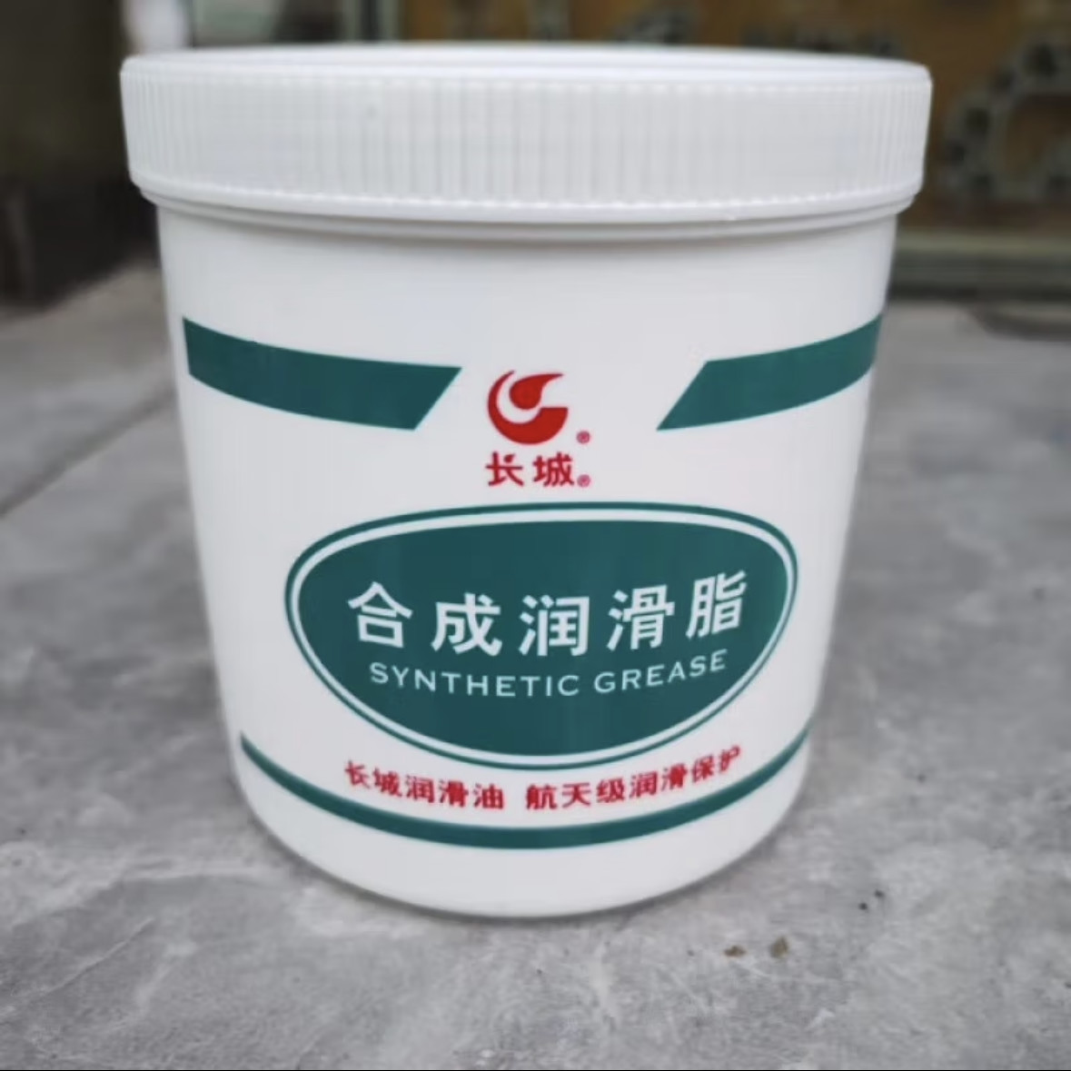 Great Wall 7501 High Vacuum Silicone Grease In Electrical Insulation And Sealing