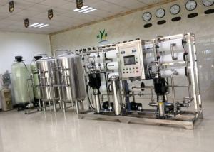 Quality RO Filtration Plant / Purified Ultra Pure Water System Desalination Treatment wholesale