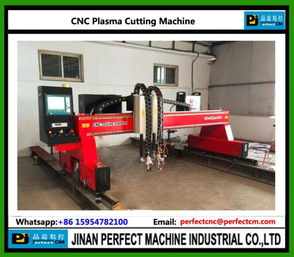 Cheap CNC Plasma Cutting Machine (QG-4000x12000) for sale