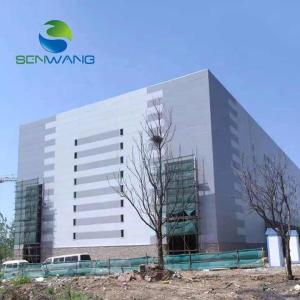 Quality Metal Building Prefabricated Industrial Cheap Building Steel Structure Industrial Warehouse wholesale