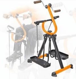 Quality Two Way Exerciser For Seniors wholesale