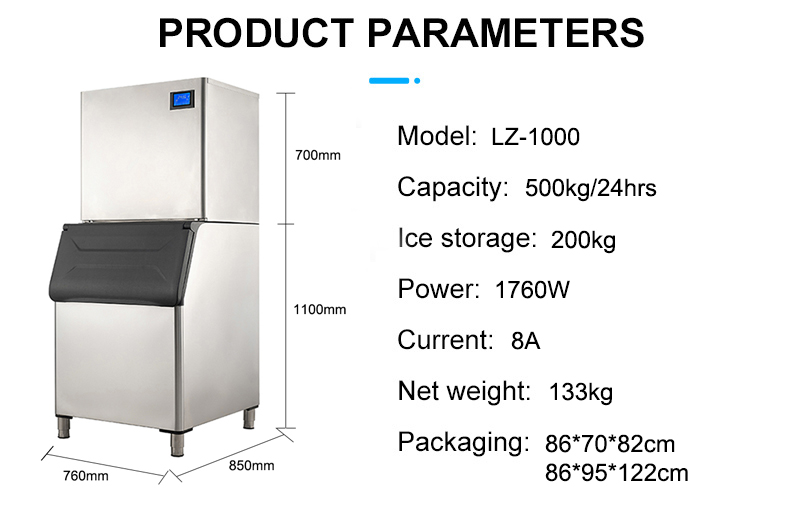 500kg Daily LZ-1000 Most Durable Business Granular Ice Maker Machine for Large Scale
