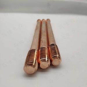 Quality 3 4 Copper Clad Ground Rod For Light Pole wholesale