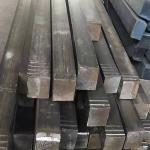 JIS Stainless Steel Square Bars