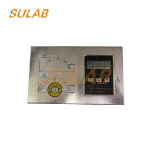Quality Sigma Elevator Door Controller Inverter ACVF 1.5A 0.5KVA 0.37kw wholesale