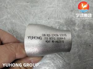 China JIS B2312 SS304 Stainless Steel Butt Welded Pipe Fittings Seamless Concentric Reducer on sale