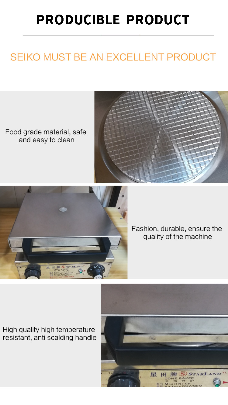 Aluminum Alloy Template Ice Cream Cone Oven Manual Control Time Temperature