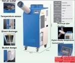 Easy To Move 220v Spot Air Cooler 14L Mini - Drain Tank Size 450×510×1100