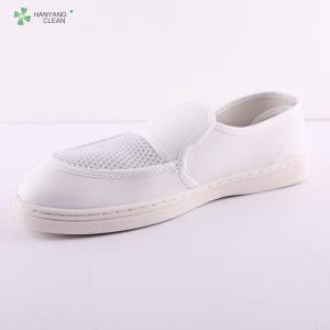 Quality Anti static esd cleanroom pvc mesh cleaning shoes wholesale