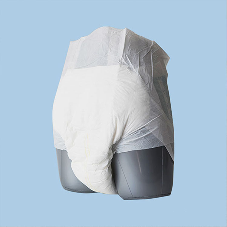 Adult diaper