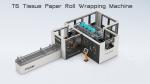 Film Packaging 30min Roll L100mm Toilet Paper Roll Machine