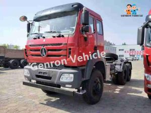 Quality Euro 3 6x4 420Hp Trailer Head Beiben Tractor Truck wholesale