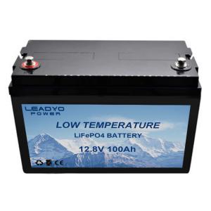 Quality ABS Case 100Ah Low Temperature LiFePO4 Battery Auto Heating Balancing Function wholesale