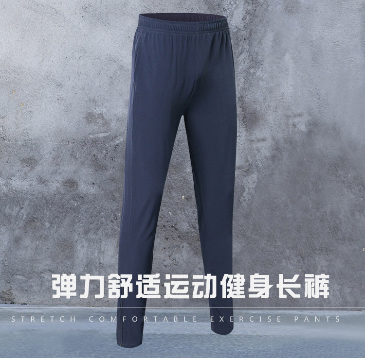 GYM Sports Workout Premium Solid Low Moq Quick Dry Zipper Leg Opening Nylon woven Track Pants Men