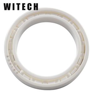 Quality 6916CE Deep Groove Roller Bearing wholesale