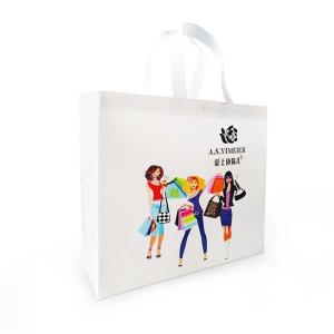 Quality Spunbonded 50Gsm Polypropylene Fabric Shopping Bags Biodegradable wholesale