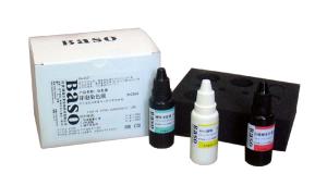 Quality Bacterial Spore Stain Baso Clear Colourful Stains For Healthcare Facility wholesale