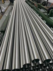 Quality 0.1mm-80mm Seamless SS Pipe wholesale