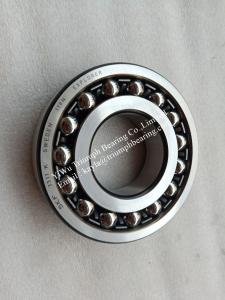 Quality Self-Aligning Ball Bearings 1311K wholesale