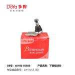 40160-85E00 Ball Joint Front Lower