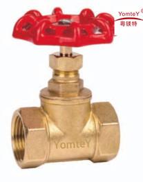 Quality yomtey brass stop valve wholesale
