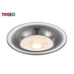Gu10 Pure Aluminium Ceiling Downlight 85mm Dia 65mm Cut Out