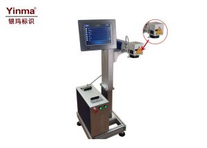 Quality Lightweight Desktop Laser Marker , 20w Laser Marking Machine For Plastic wholesale