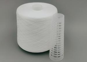 Quality Cambered Edge 100 Polyester Spun Yarn 20/2 20/3 20/4 Easy Dyed wholesale