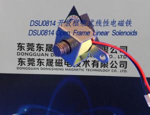 Quality Linear Solenoids︱Open Frame Solenoids︱Push-Pull Solenoids wholesale