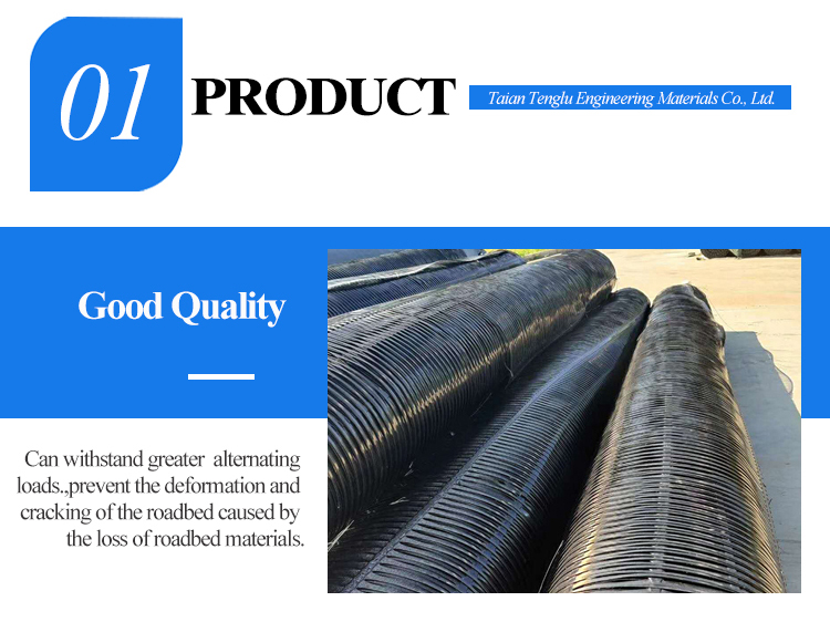 Road Construction Composite Geogrids Uniaxial Plastic Geogrid for Highway Construction