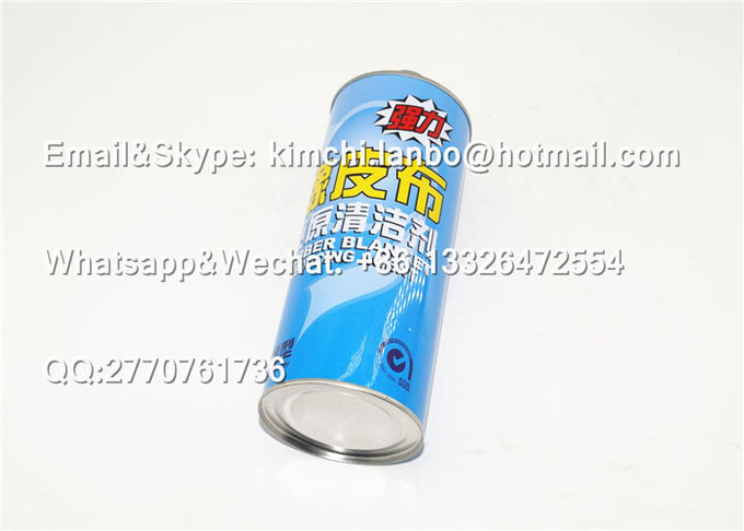 rubber blanket reducing agent environmentally friendly printing machine parts tool