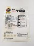 ISO9001 3 Side Seal Bags