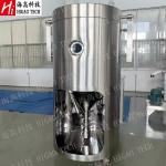 Granular Industrial Drying Equipment Spray Drying Machine Nozzle Jet 3000kg/H