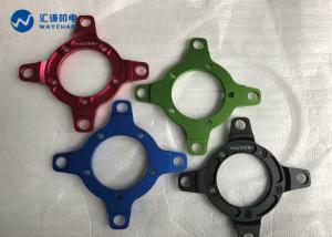 Quality Color Anodized Aluminum Machined Components +/- 0.00008 inch Tolerance wholesale