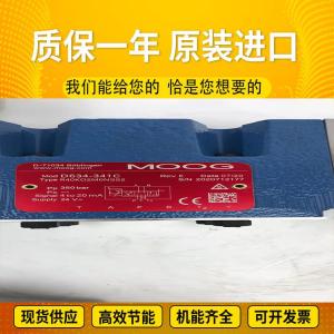 Quality R902195773 A11VLO190EP2D/11L+A11VLO190EP2D/11L Originalexcavatorplungerpumphighpressure wholesale