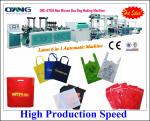 Ultrasonic Automatic Non Woven Fabric Bag Making Machine For Shopping Bag