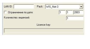Quality Wis Standalone Keygen Mercedes Benz Star Software Download wholesale
