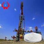 High Viscosity CMC Drilling Industrial Grade Additive Drilling Material