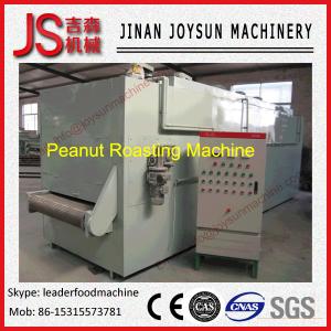 Quality 1t - 10t / h Big Peanut Roaster 4 - 75kw For Drying Different Plant Seeds wholesale