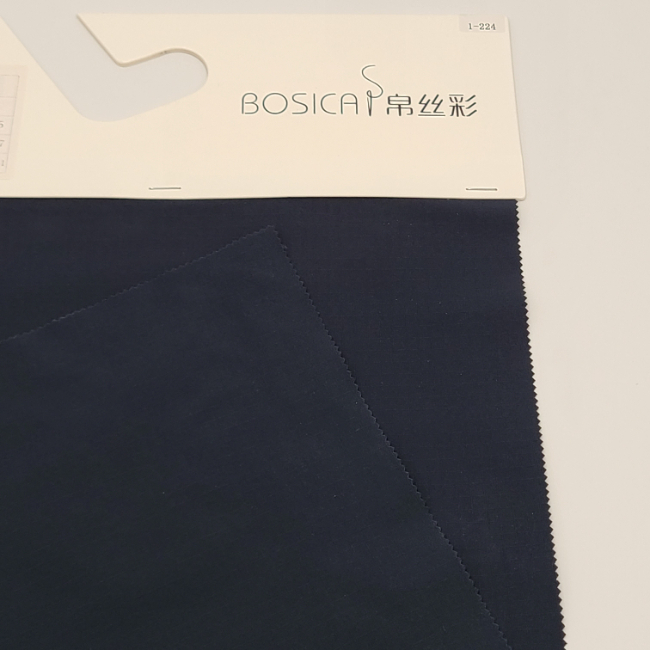 50D 55gsm Mechanical Stretch Polyester Pongee Fabric For Lining